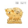 Cofrinho de porco trompete transfronteiriço Lucky Home Decoration Housewarming Business Gift Factory Outlet