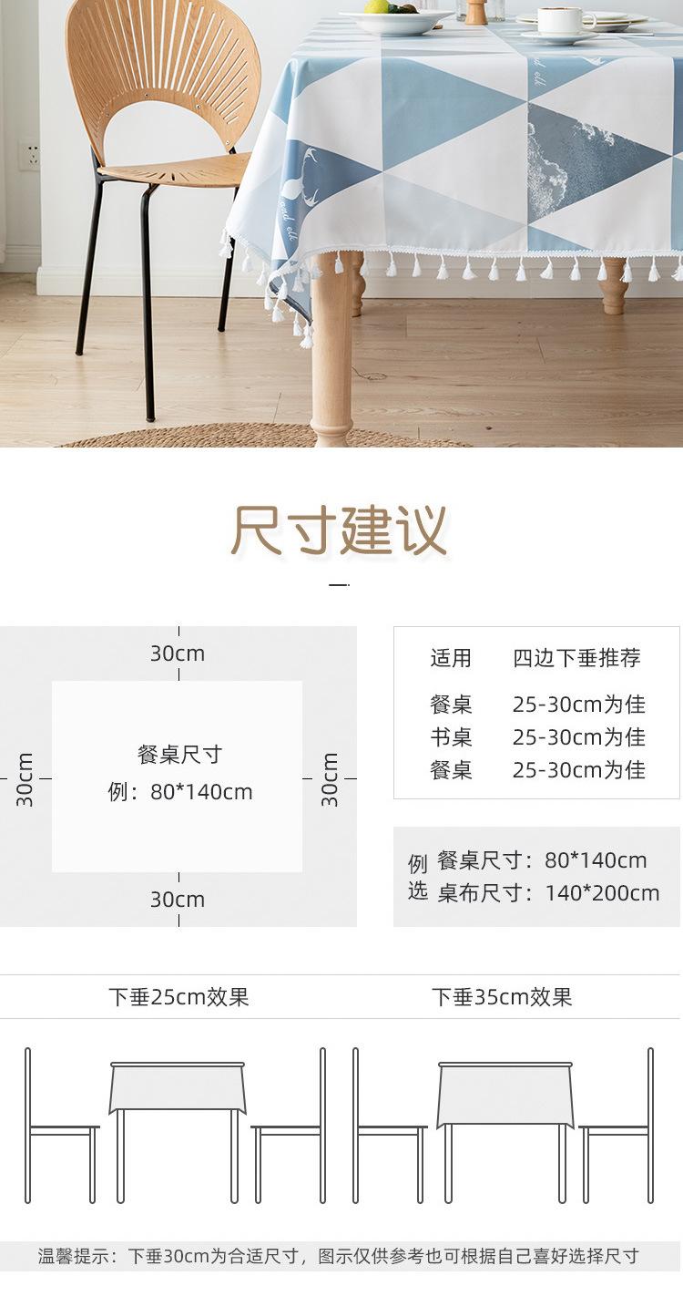 几何麋鹿_08.jpg