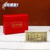 2025 Billete Conmemorativo de Lámina Dorada Billete Dorado Regalo de Buen Comienzo Año del Serpiente Zodiaco Paquete Rojo Billete Conmemorativo de Lámina Dorada del Año del Serpiente