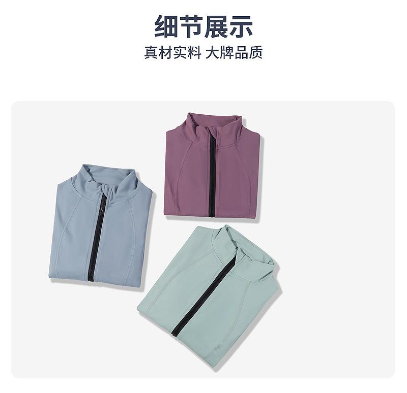 平铺_02.jpg