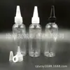Botella de plástico de boca puntiaguda de 30 ml al por mayor botella secundaria de plástico de boca puntiaguda botella de plástico de boca puntiaguda 30 ml hidratante botella exprimible