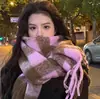 Bufanda de Alta Gama para Mujer, Atmósfera Invernal, Versátil y Engrosada, Nueva Bufanda de Mohair con Borlas Estilo Coreano, Moderna