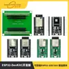 Placa de desarrollo ESP32-DevKitC El backplane ESP32 se puede equipar con el módulo ESP32-32D/32U