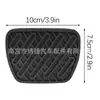 46531-EG01A é adequado para pedais de freio de carros Nissan Qashqai, Venucia Teana, X-Trail, Sylphy, Tiida