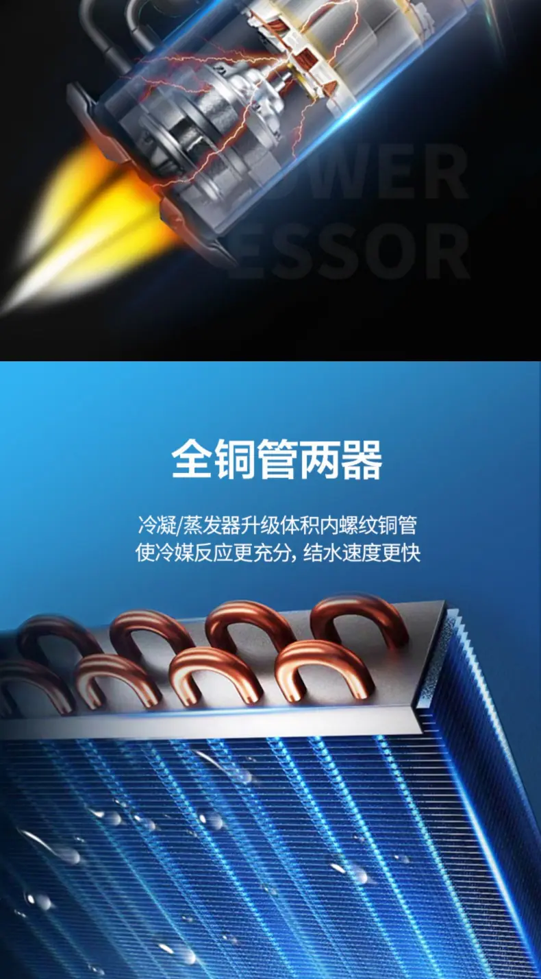圣博奥138L-阿里_11.jpg