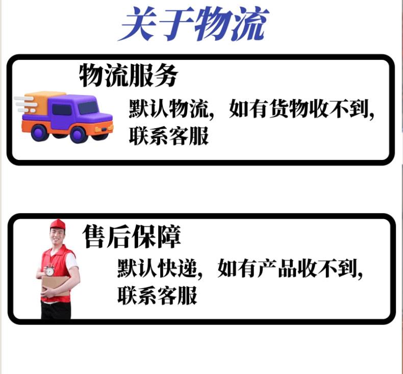 瓦斯稀释器2_7@凡科快图