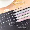 Pluma de Pegamento para Hacer Manualidades, Tipo Pluma de Punto, Pegamento Líquido para Diarios Infantiles, Tipo Pluma de Pegamento Doble Cara, Pegamento de Punto de Secado Rápido