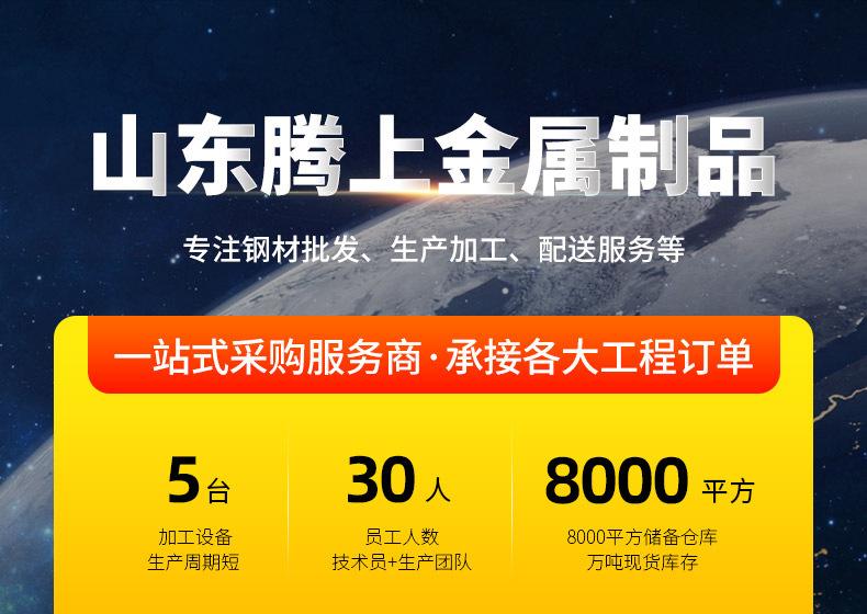 详情页版790-10000_01.jpg