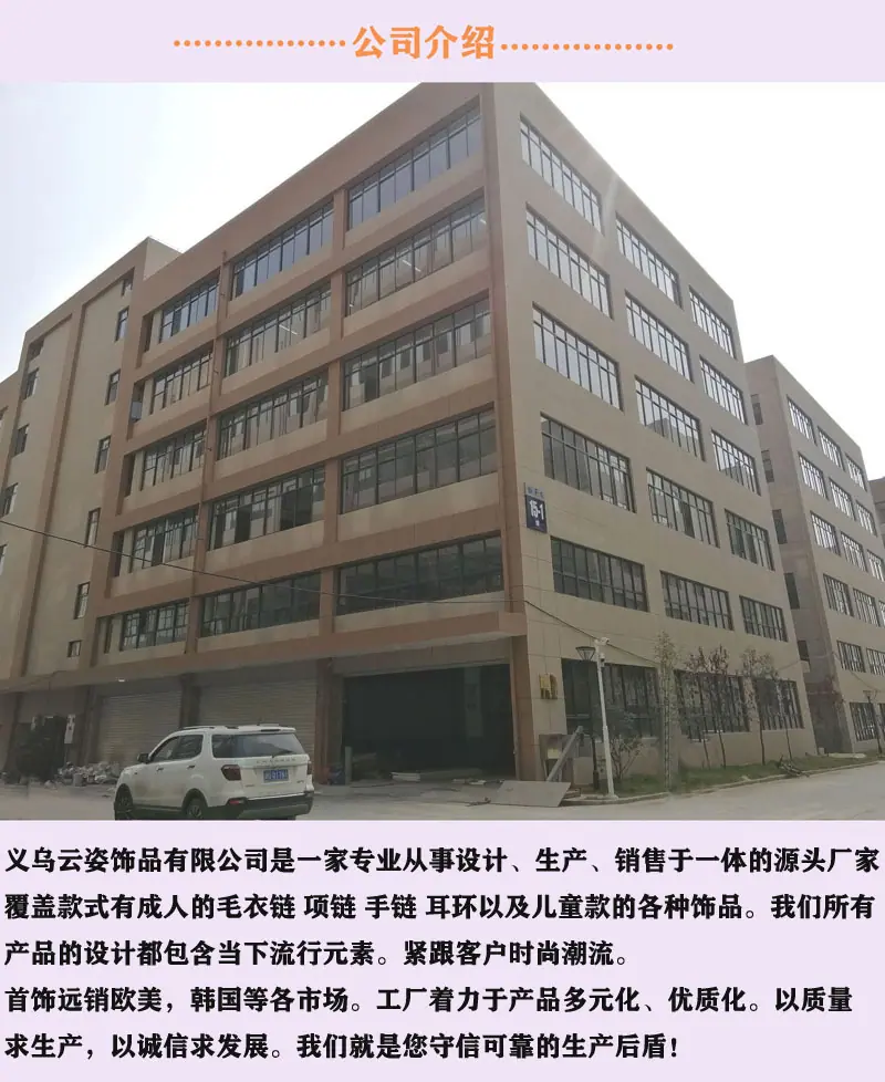 详情页-3.jpg