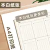 Cuaderno de Cálculo Matemático 16K Yika para Estudiantes de Primaria, Papel de Borrador Dividido para Práctica de Cálculo Vertical y Comprobación