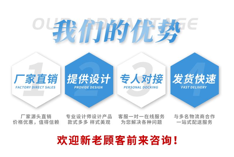 良轩详情页2_03.gif