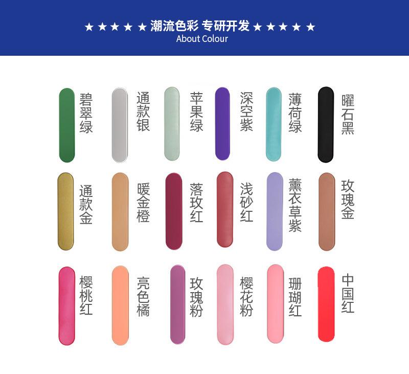 鑫鹏达新详情240-38-20_05.jpg