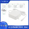 Para Adaptador de Energia Xiaomi Huawei Glory 20V3.25A Carregador de Computador 65W USB tipo-c