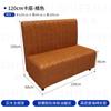 Restaurante de Té Estilo Hong Kong Postre Snack Bar Combinación de Mesa y Silla Estilo Industrial Tienda de Barbacoa Puesto Grande Pared Cubierta Sofá