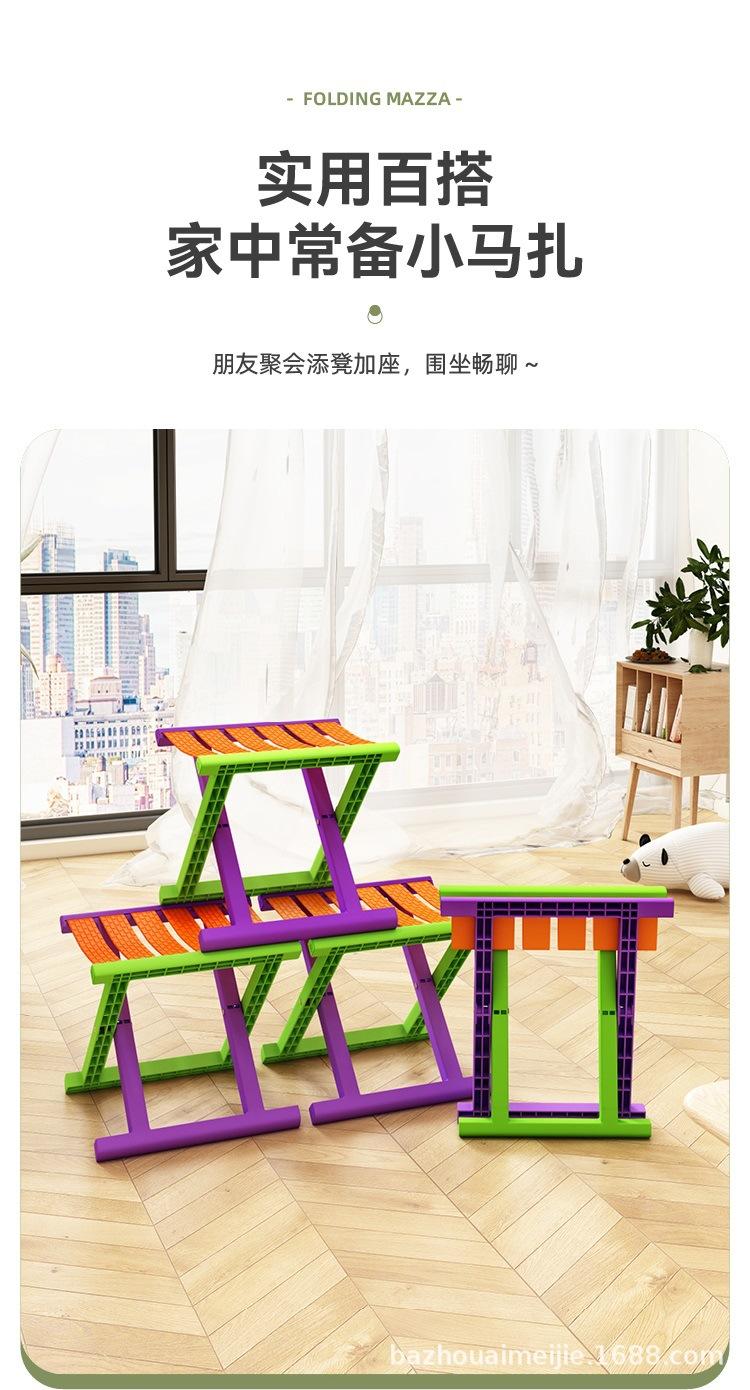 马扎套版详情_03.jpg