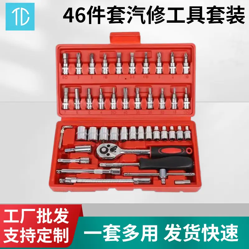 主图精品临沂市兰山区恒川五金工具厂(3)