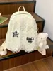 Mochila Yozzi 2026 Verano Nuevo Estilo Bloques de Color Lindos para Estudiantes Mujeres, Mochila de Gran Capacidad con un Diseño Dulce y Lindo