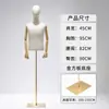 Mannequin Masculino Props Loja de Roupas Vitrine Meio Corpo Mesa Terno Vestido Suporte de Exibição Mannequin de Corpo Inteiro