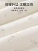 Mono de algodón grueso de Clase A de 120 g para otoño e invierno, para recién nacidos, niños y niñas, ropa de bebé, mameluco, traje para gatear, cálido para 0-6 meses