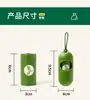 Saco de lixo biodegradável transfronteiriço saco para banheiro de cachorro saco de lixo portátil para pet mini saco para caixa de areia de gato suprimentos para pet