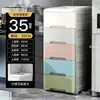 Estante de Almacenamiento Multicapa Tipo Cajón 37cm Cocina Plástico 20cm Espacio Estrecho Gabinete de Almacenamiento para Baño