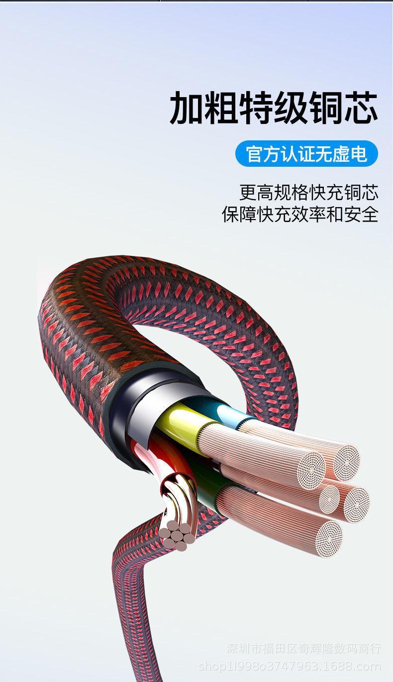 详情图_13.jpg
