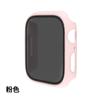 Funda anti-miradas para Apple Watch iwatch89 funda protectora anti-miradas funda integral película integrada funda protectora anti-miradas