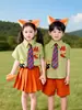 Zootopia Nick Wilde Zorro Disfraz Cosplay Set JK Infantil Niños y Niñas Estudiantes de Primaria Ropa para Actuación del 1 de Junio