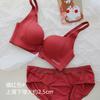 Rojo Suerte Año de Vida Rojo ropa interior niña pecho pequeño realce sexy sin aro sujetador de boda para novia traje