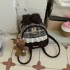 Mochila de Diseño Retro de Nicho Estilo Coreano Personalizada Estilo Escolar Casual PU Elegante Moderna Popular Pequeña Mochila