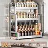 Nuevo Estante de Almacenamiento de Cocina de Acero Inoxidable para Encimera, Organizador Multifuncional para Aceite, Sal, Salsa, Vinagre, Frascos de Condimentos y Portacuchillos