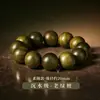 Pulseira Autêntica de Sândalo Verde Argentino com Círculo Único, Contas de Oração Budistas, Pulseira de Madeira com Vários Círculos, Diversos Estilos, Atacado do Fabricante