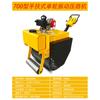 Rodillo de camino de empuje manual tipo 700 rodillo de una rueda de acero compactadora vibratoria compactación de asfalto compactación de suelo de césped