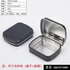 En stock Portátil Pequeño Cuadrado Tapa abatible Cadena Hierro Lata Tarjetas de Juego Juguete Caja de Almacenamiento Contenedor Mini Pequeña Caja de Hierro