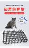 Tapete Punzante Anti-gato Trepador Artefacto Disuasorio de Gatos Red Anti-gato Tapete de Clavos Punzantes Disuasorio de Gato Salvaje Anti-mascota Gato Yendo a la Cama Desordenadamente Orina