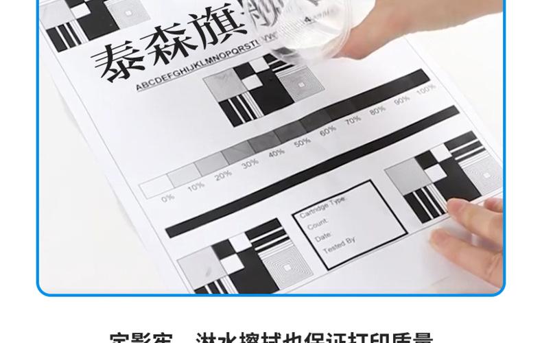 全页_09.jpg