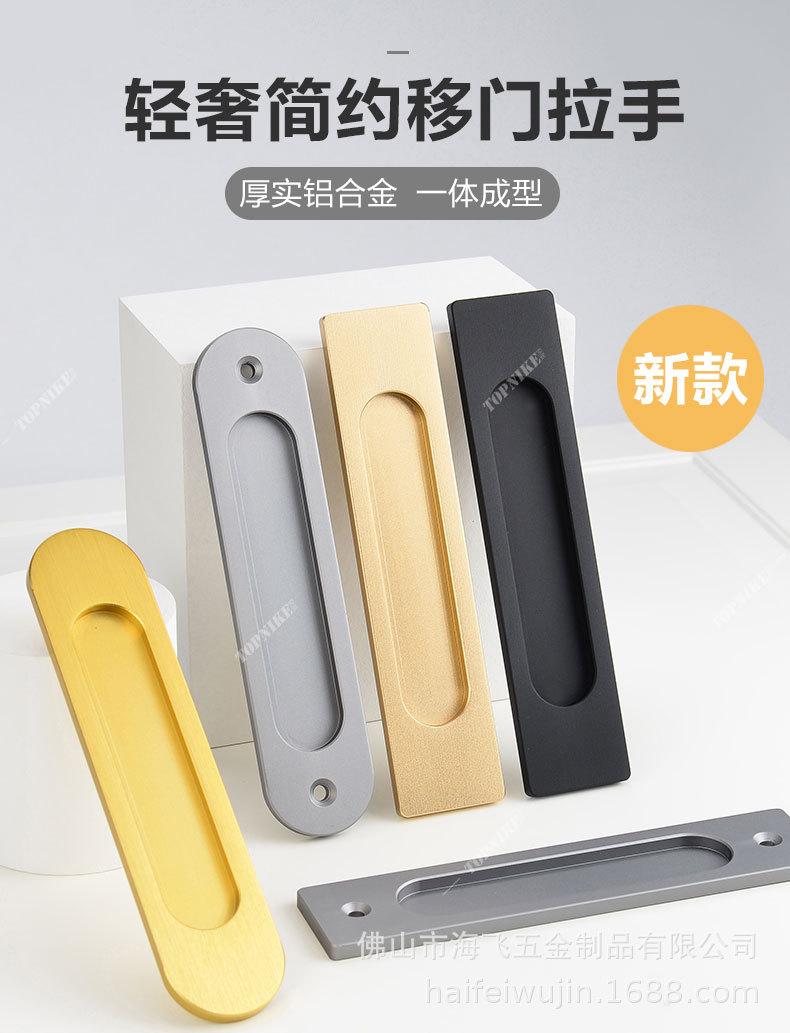 拉手10详情_01.jpg