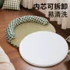 Tapete Gelado para Pets, Tapete de Chão de Verão, Cama para Cachorro, Cama para Gato, Almofada de Gelo Desmontável para Cachorro, Colchonete Pequeno, Universal para Todas as Estações, Acessórios para Pets