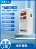 Controlador Neumático Yw-01 Sensor Arranque Frecuencia Ciclo Conteo Control Reciprocante Automático Límite de Carrera del Cilindro