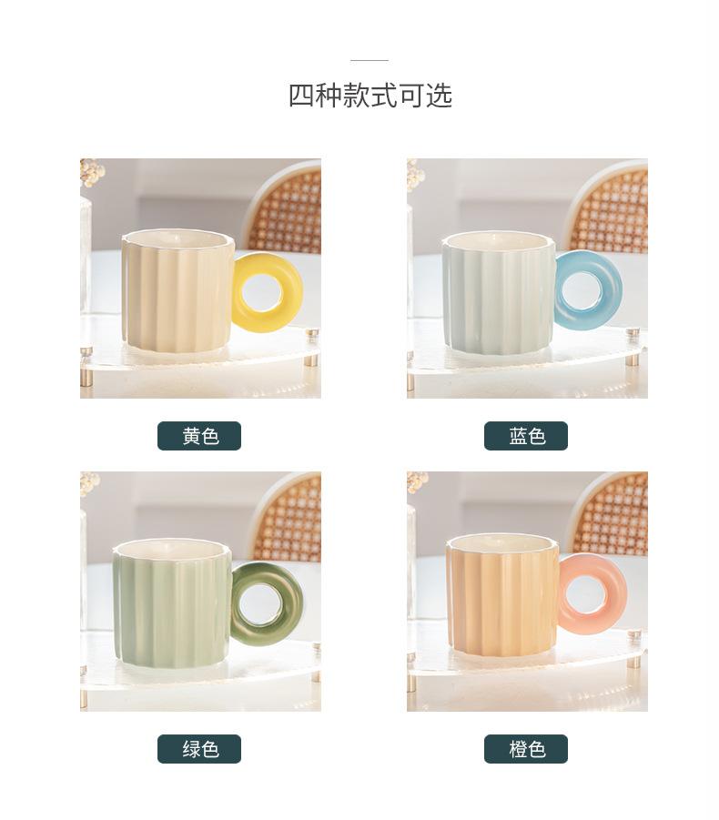撞色杯_07.jpg