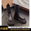 Botas Martin de Alto Valor 2026 Otoño Nuevo Estilo Súper Calientes Versátiles Retro Adelgazantes Más Vendidos Suela Gruesa Estilo Británico Botas Cortas
