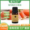 Óleo Essencial de Melaleuca Australiana Puro Único Facial Vegetal Cuidados com a Pele Massagem Aromaterapia Limão Gerânio Toranja Aromaterapia