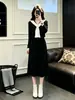 Moda feminina de início de outono, estiloso, emagrecedor, elegante, rejuvenescedor, conjunto de saia de duas peças casual, toque de alta qualidade, novo modelo 2026