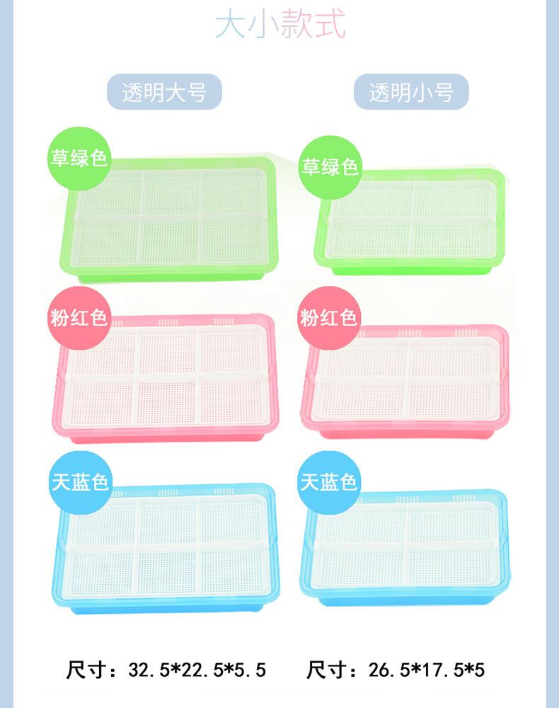详情-20.jpg