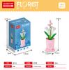 Bloques de Construcción, Ramos, Flores, Serie para Niñas Juguetes Ensamblados, Rosas, Regalos de Cumpleaños para el Día de San Valentín, Transfronterizo