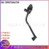 13907506739 Válvula Solenoide del Depósito de Carbón Activo Adecuada para BMW Serie 5, Serie 6, Serie 7, X5