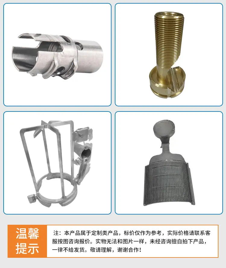 详情_06