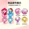 Balão de Pulso Desenho My Little Pony Atividade Dia Nacional Pequeno Presente Jardim de Infância Presente para Crianças Balão Pequeno Fofo