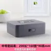 Nova Caixa de Armazenamento Doméstica à Prova de Fogo com Fechadura, Caixa de Ferro para Armazenamento Pequeno, Cofre para Documentos, Pequeno Cofre de Dinheiro Mini, Armazenamento Portátil