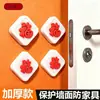 Fuzi Almofada Anticolisão Silicone Batente de Porta Maçaneta da Porta Anticolisão Ventosa de Porta Adesivo Anticolisão Silencioso Doméstico Porta de Geladeira Porta de Armário
